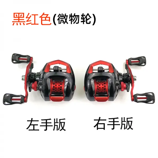 미물 물방울 때리다 블랙 전용 금속 18 샤프트 길 아륜 원투 자력 방폭선 뗏목낚시 낚시릴 2500 계열 오른손형 레드 미물 바퀴 