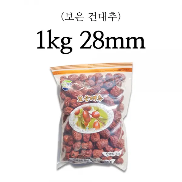 충북 보은 햇 대추 당도높은 건대추 생대추 대추칩 3종 1kg, 1개, 충북 보은 건대추 28mm 1kg