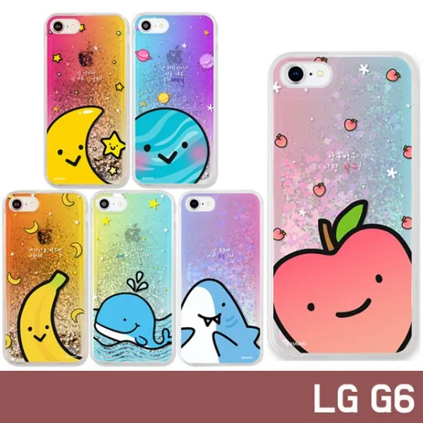 LG G6 G600 두근두근 고백시리즈 반짝 글리터 케이스