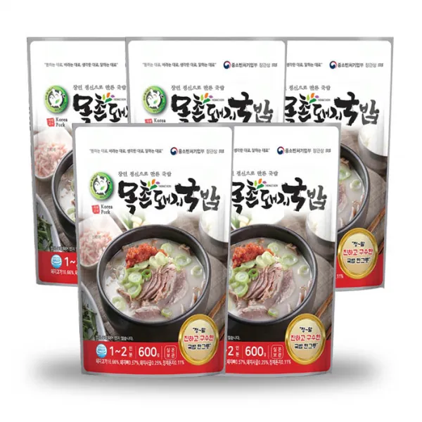 목촌돼지국밥 돼지국밥 부산 유명맛집에서 공수한 600g 5팩, 단일상품