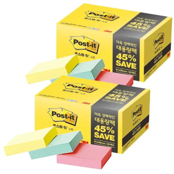 [묶음]3M 포스트-잇 노트 대용량팩 653-20A(51x38mm 노랑(12)블루(4)핑크(4))*2EA, 단품