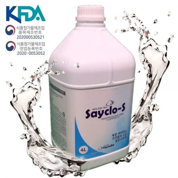 세이크로-에스 식품기구등 살균소독제[배송비무료] 4L 업소용 1개 -에스 급식 식당 카페 주점 학교 어린이집 유치원 식품공장 바이러스 세균 식중독예방 친환경 무알콜 고급소독제 미산성차아염소산수 살균제 특허기술