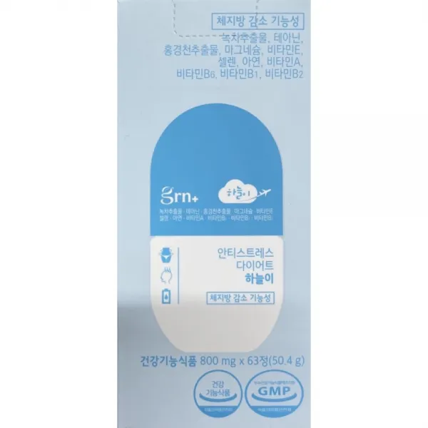 GRN 안티스트레스 다이어트 하늘이, 63정, 1개