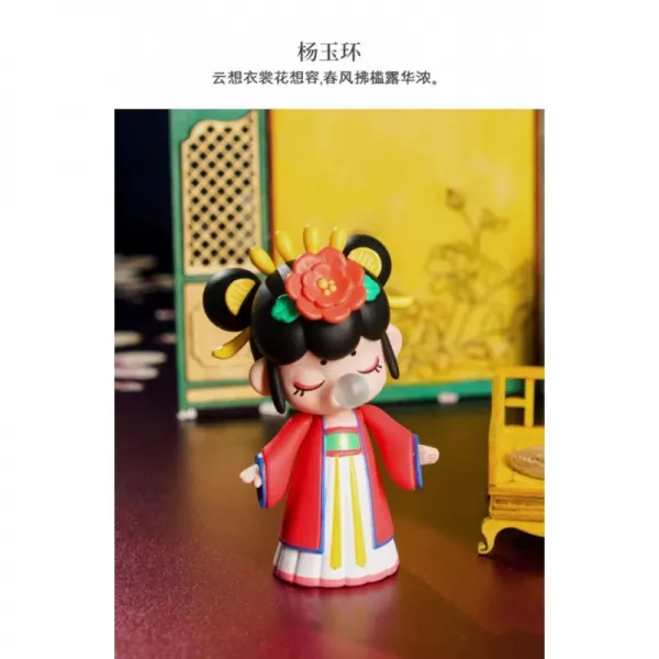 호미스토리 NANCI 시 오늘 밤은 어느 때인가 맹목적으로 아케이스 엔틱 스윗 토함 퍼프 진열 장식품 인싸템 소녀마음, 확인 타입 ：양옥환