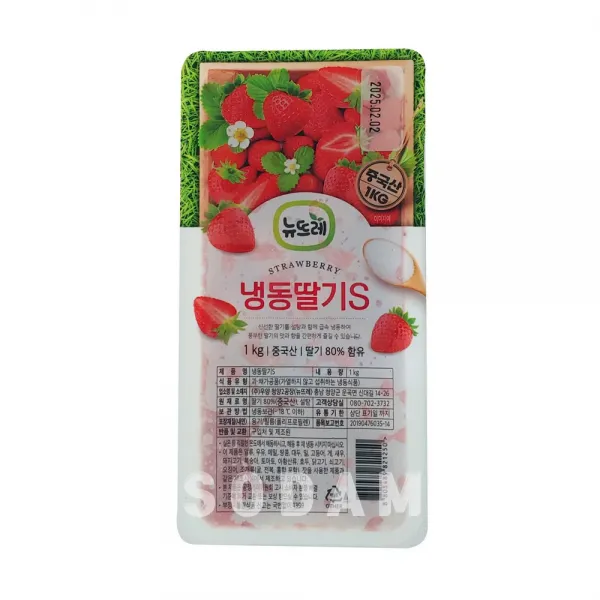 [뉴뜨레] 중국산 냉동딸기S 1kg 가당딸기 딸기청 드라이아이스포장, 1kg, 6팩