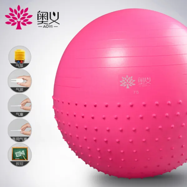 아기 조기 교육 요가 공 두껍게 폭발 방지 정품 큰 드래곤 볼 어린이 통합 교육 공 균형 공 아기 훈련 빨간