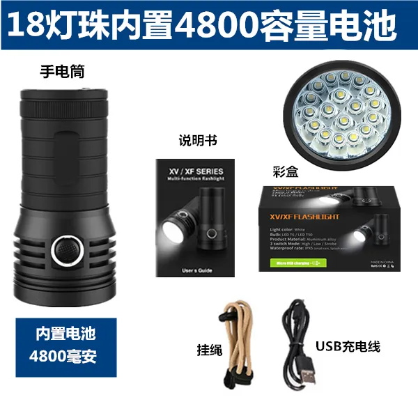 오래 묵은 술을 검사함 술잔을 기울이다 파워 등불의, 18 등 내장 4800 밀리안 배터리