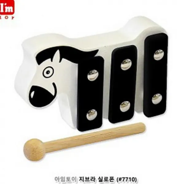 워터윙 아임토이 지브라 실로폰 7710 NBy 완구