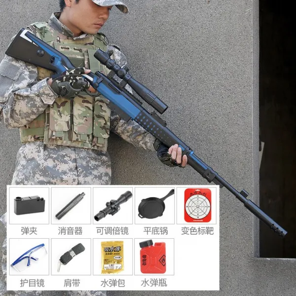 배틀그라운드 저격총 awm 에땁 m24 엠투포 k98 카구팔 m762 클래식 일반버전 스킨버전 용골 액체총알, 98K 그림자 공격 [120cm 빅맥 대형] + 지역 폭군 구성 [총 50,000 개의 물 폭탄]개