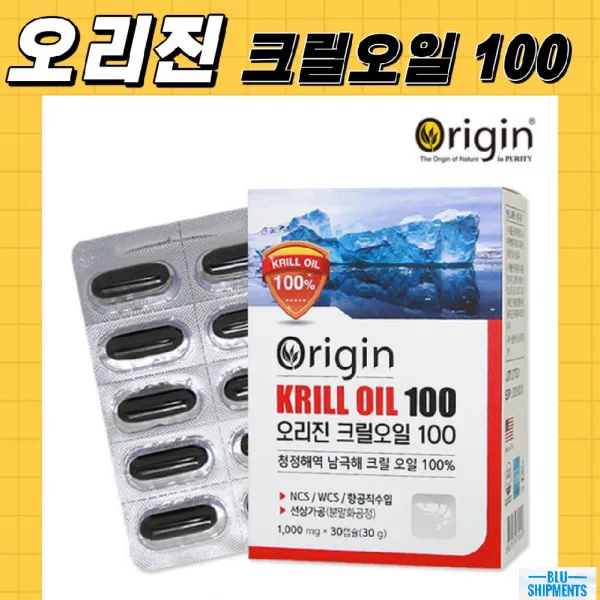 오리진 크릴오일 100 30캡슐 1개월분 인지질 58 남극해 미국제조 백화점판매