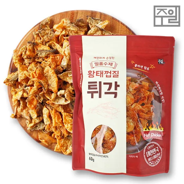 [주일] 일품수제 황태껍질튀각(불닭맛) 60g x 6팩, 상세 설명 참조