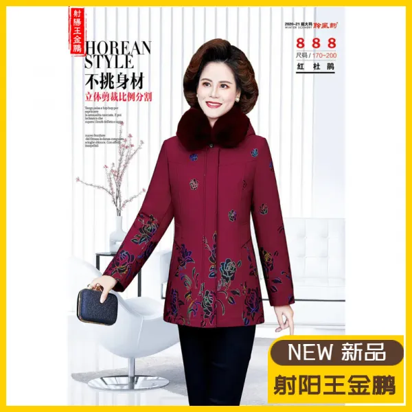 경청함 풍취 중년 룩 9 반 옷걸이