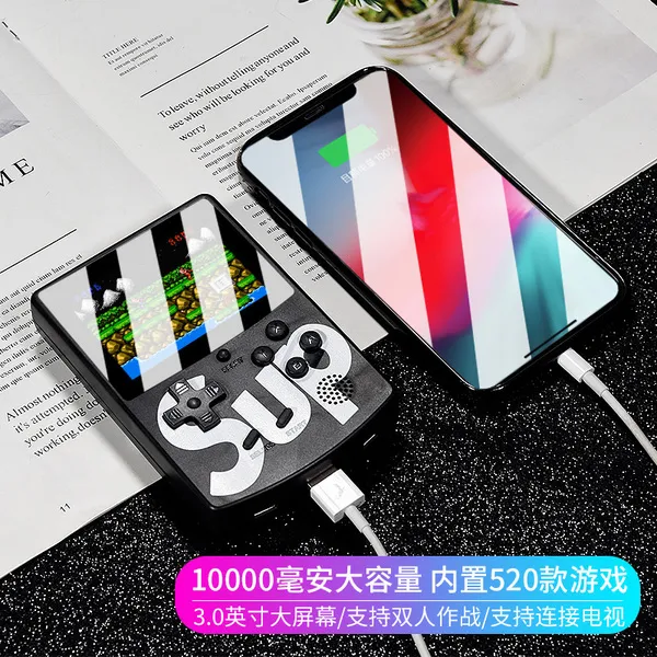 닌텐도 레트로 미니 게임기 오락실 큐브물 게임 콘솔, 블랙보물 520 게임_독립형 표준_중국 (본토