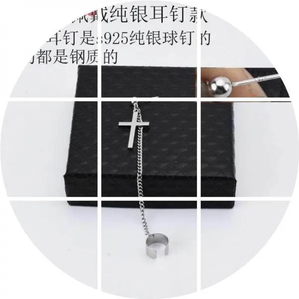 NS Trading (글로벌트래이딩) 페승 한 굴 피어싱 링크조항 바디슈트 더블 양수 장식 일체 양식 스타일리쉬 남자