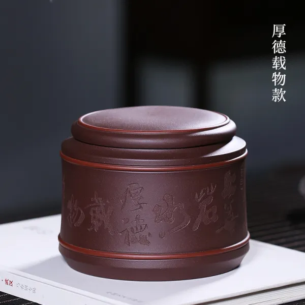 집피스 보라색 내순 흥에 맞다 다관 스몰자 깡통 푸얼 다기 차잎, 훌륭한 덕행과 재물 타입