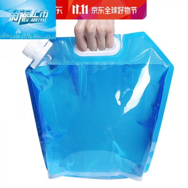 [덜 덜 덜] 야외 캠핑 용품 휴대용 플라스틱 pe 소재 폴 더 수 거 포켓 10l 관광 물통이 휴대 하기 편리 하 며 10 리터 수 낭 (1 개 포장), 상세페이지 참조, 상세페이지 참조