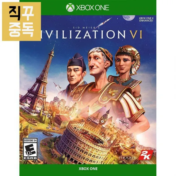엑스박스 원 XBOX 시드 마이어 문명 6 VI, 단품