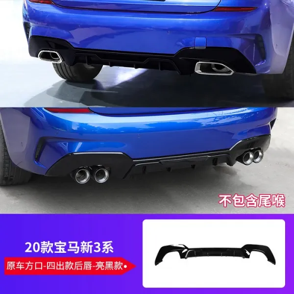 bmw 3시리즈 325i 카본 리어립 파츠, 홑벌, 20장 원제 차방 입 사출금 후입술 샤인블랙