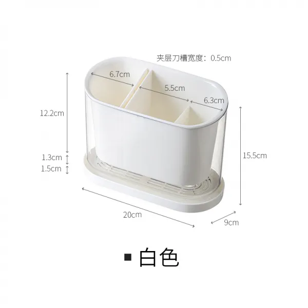 Jan.09 410번 게으른 구석 수저통 집용 수저통 플라스틱 물빼기 받침대 별격자 포크 수납통 67110Z, 흰색