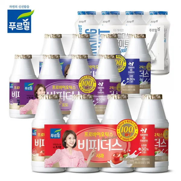 비피더스 사과/포도/블루베리/화이트/혼합구성130ml*24개, 03.비피더스 블루베리X24개