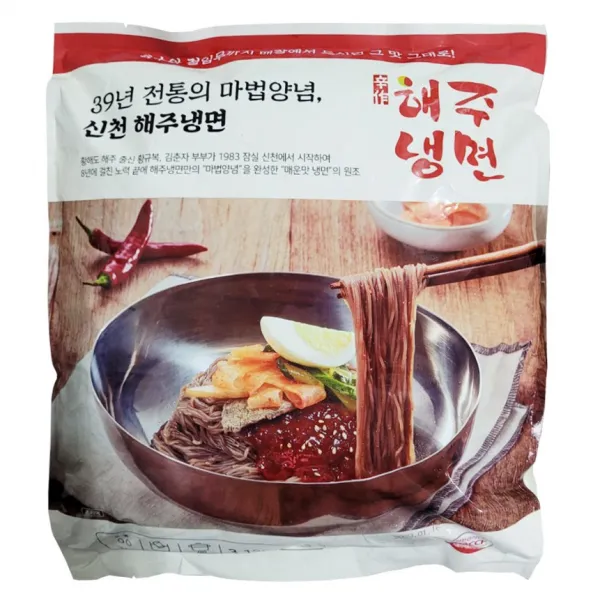 무료배송!! 코스트코 39년 전통의 마법 양념 신천 해주냉면 3120g(6인분) 절임무 포함 비빔 냉면 18%, 드라이아이스 추가 포장 (한여름에 추가추천)