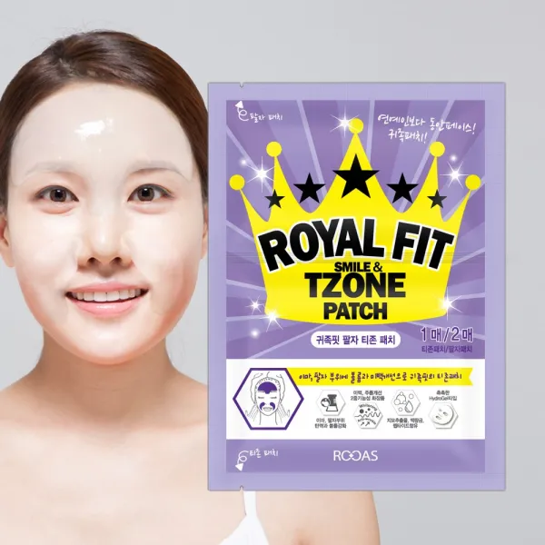 루아스 귀족핏 팔자주름티존 패치 10팩 20팩 30팩 추가할인 증정 팔자팩 아이패치 이마 미간팩, 1개