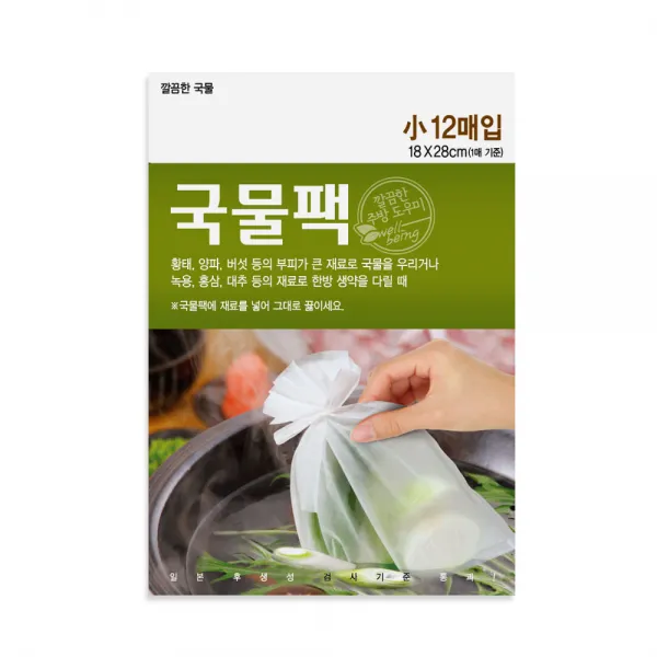 [다시백] 국물팩 소형 12매 II 끈달린 국물다시백이라 오래 우릴 수 있어 좋아요