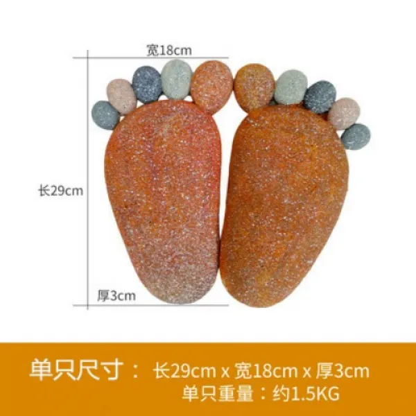 정원 조경 정원데코 꽃밭 장식 정원 답보 석방길 돌캐릭터 발꿈치 야외 벽돌 별장 디딤돌 잔디 발, 1 쌍 브라운