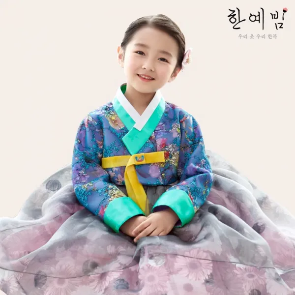 한예빔 짧은치마가 매력적인 아동한복 은하수 여아한복