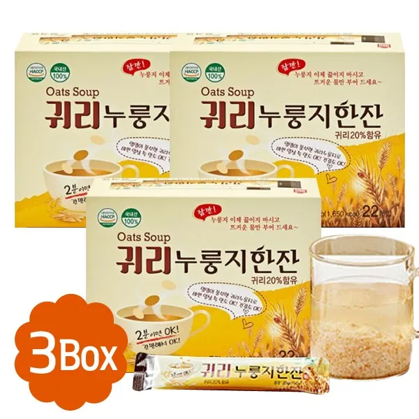 쌍지뜰 귀리누룽지한잔 (20gx22스틱x3박스) ~간편하게 즐기는 누룽지