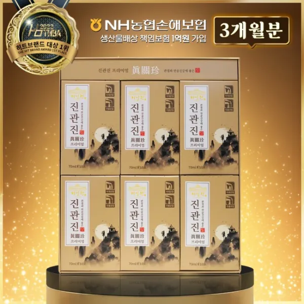 [혜민원] 관절엔 진관진 프리미엄 2+1 채널A등 TV광고중 - MSM 관절영양제 관절건강식품