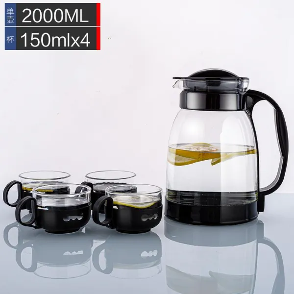 활동 표적 곧장 돌진함 19L 가정용 유리 빅 냉수물병 춥다 냉수컵, 블랙 2000ml_4 개 150ml