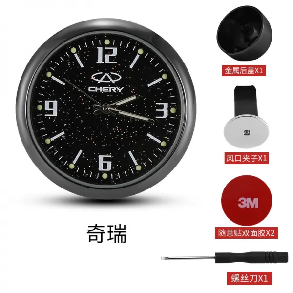 최민주 JEEP 지프 차량탑재 나침반 자유 몰이꾼 빛 자동차 나이트조명 전자, 차량탑재 쿼츠시계 체리 풀 부품