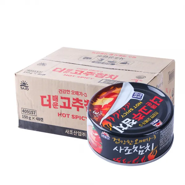 사조 더매운고추참치 안심 150g 48입 48개