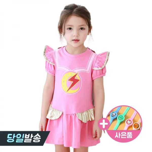 번개맨 [당일발송] EBS정품 번개걸 반팔 큐빅 원피스
