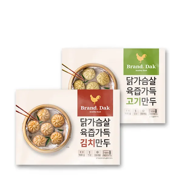 브랜드닭 닭가슴살 육즙가득 만두 고기5+김치5팩 10팩 168g