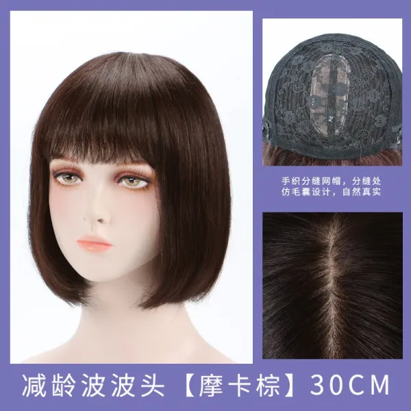 앞머리 전 넥 워머 인모 중단발 쇄골 어깨를 나란히 함 헤어컬 둥근얼굴 단발가발 내추럴, 1, 건네주다 바늘 부 재봉 1003 30