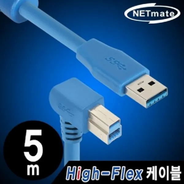 라온쇼핑 Usb3.0 High Flex Am Bm아래쪽 꺾임 리피터 15m 기타케이블 젠더 1