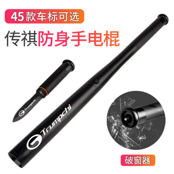 선착용 차방지구 GS4 GS8 GS3 GA6 GA8 GS5 GS4 GS8 GS3 GA6 GA8 GS(8), 상세설명참조