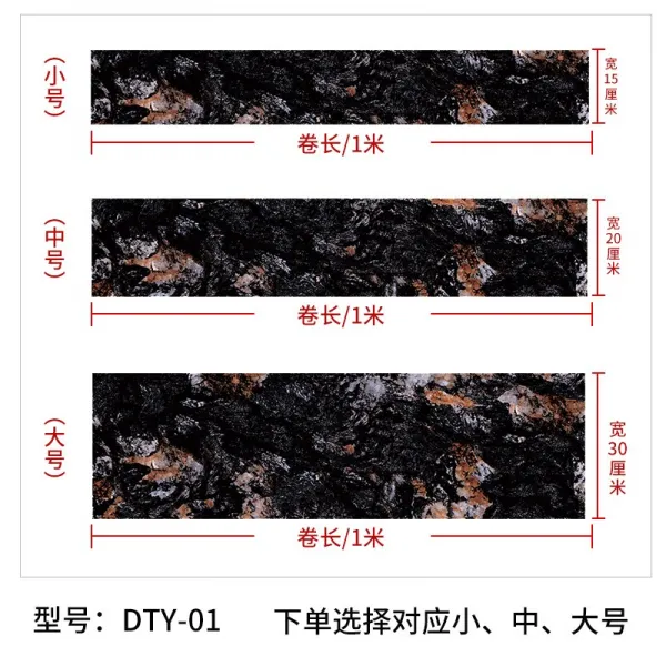 레이즈 파트너스 방수 스티커 독창적 두꺼운 내마모성 문턱 시트지 과문석 땅 접착 라이크 대리석 침실 도어스커프, 대리석문 문턱 스티커 -01