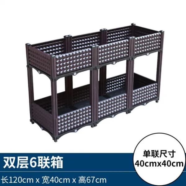 어반30 베란다 텃밭 화분 플랜트박스 장방형 종추대야당 화분채소신기채소 재배함, Q66-카모체크40상자이중6합상자길이