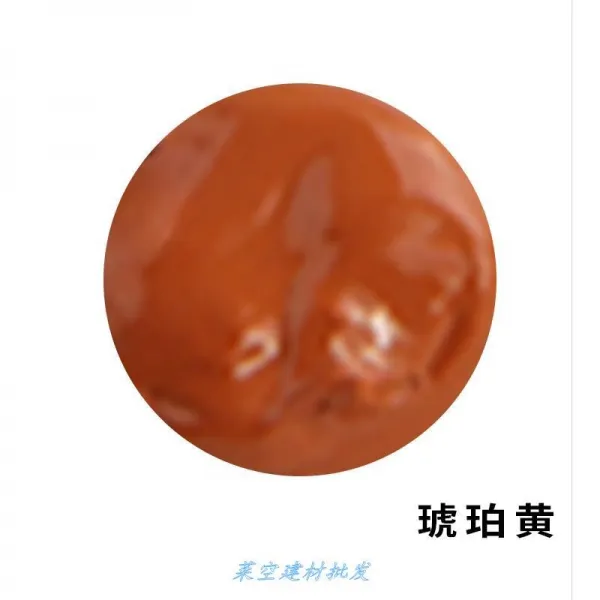 팔레트 색조 .덧칠 수리 가구 나무바닥 원목 선택가능 한개구매 색상 나무무늬, T14-앰버 노란색