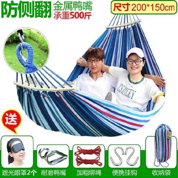 가을 방벽 망루 걸이 전용실 안팎 유치원침대 해먹 가정용 게으름뱅이 모기장 심플, 페어 와이드 블루화이트