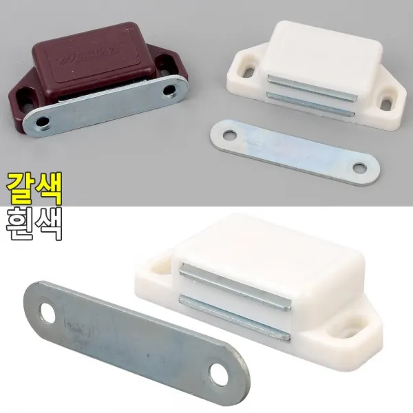 옷장 수납장 자석 빠지링 방문 철물 가구 유리 경칩, 갈색