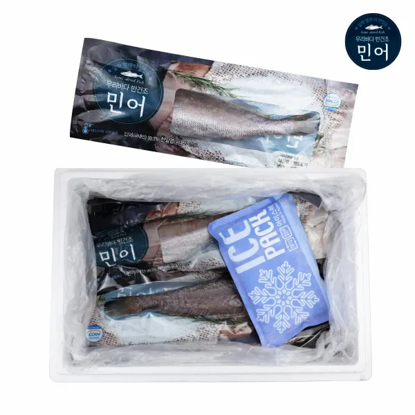 국내산 반건조 민어 특대 10미(미당 300g, 30cm내외)(입고), 단일상품