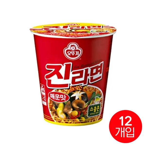 오뚜기 진라면 매운맛 소컵 6입x5박스 컵라면 12개