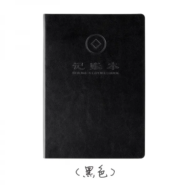 가계부 고급 가정 생활 일상 지출 가정용 소소한일 장부 왕래 아이디어 많은 L., T01-블랙(내부페이지 가계부)