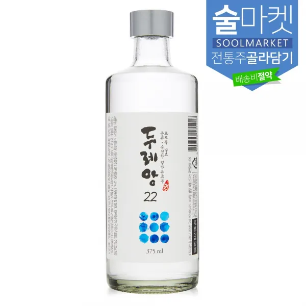 술마켓 200여종 유명 전통주 내맘대로 골라 담기 합배송, 1병, 두레양조 두레앙 22도 375ml 거봉포도 증류주