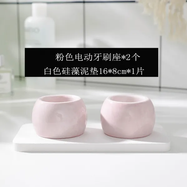 컵 화장실 양치질 입가 규조 위생대 펀칭 받침대 선반 매트 무흡수 칫솔 진흙 치물, 핑크 밑받침 2168