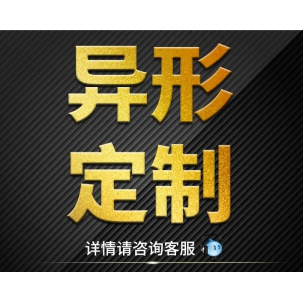 눈짐작함 무연 상용 일체 음식점 주방 키친 저공이다 에코 컵 정돈함, 이성 맟춤제작 -L82